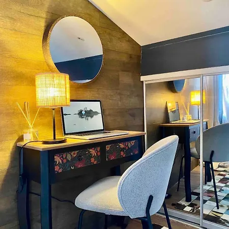 Confort, Chic, Au Calme - Netflix Guest house Ecully